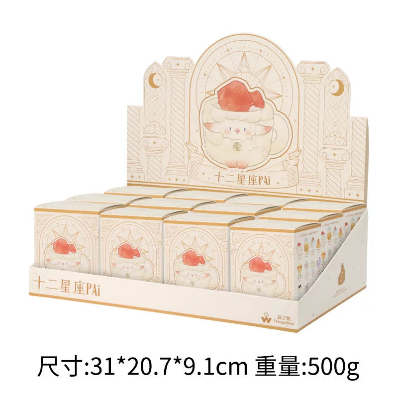 Twelve Zodiac Sign Crystal Blind Box