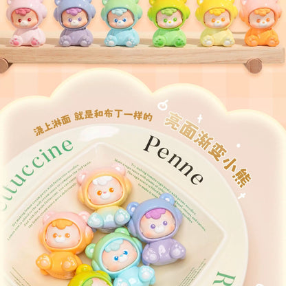 diudiu baby 24/7 Cuddle Series Mini Blind Box#blindbox#collectibles#beans