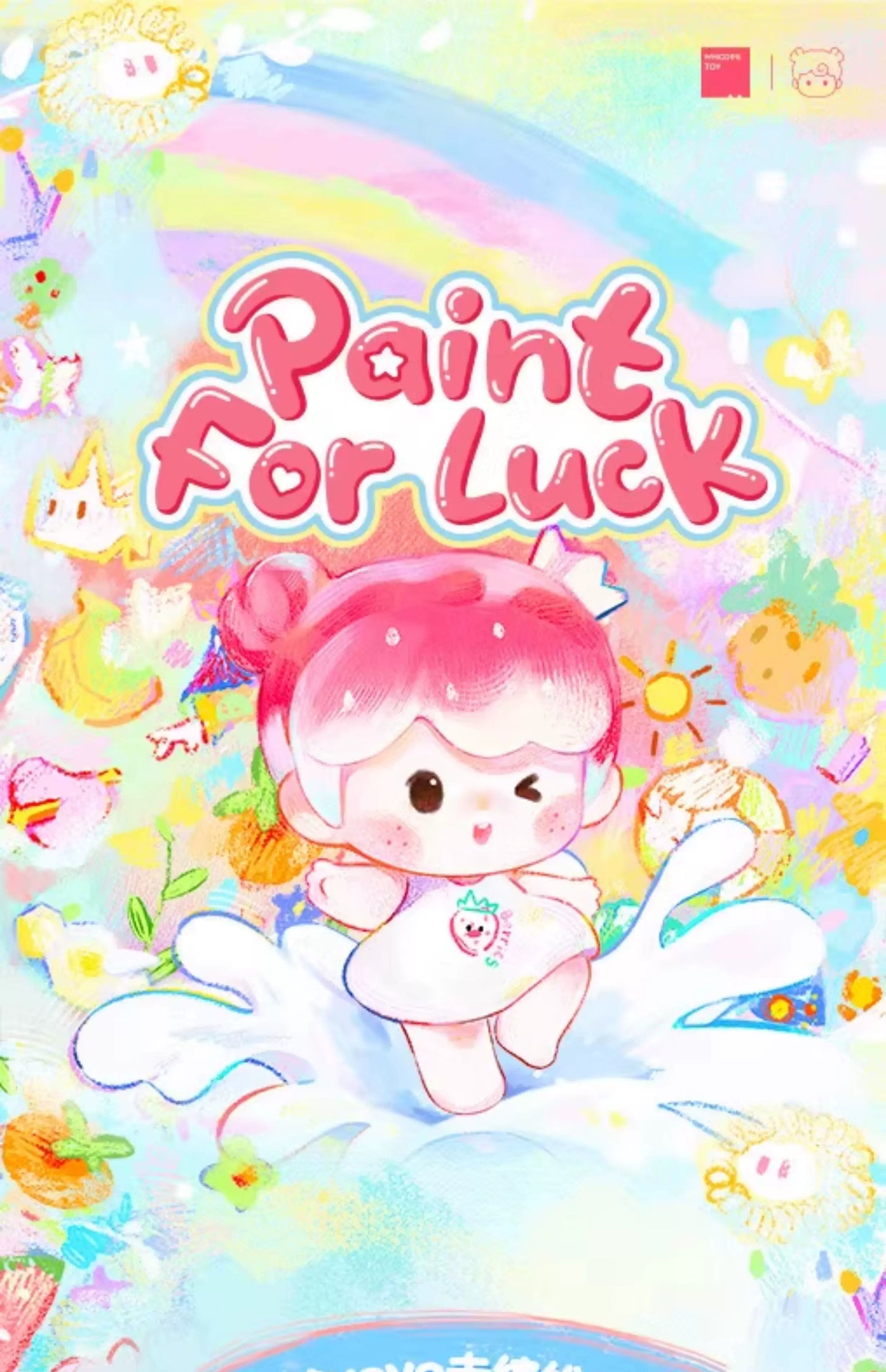 YOYO Paint for Luck Mini Blind Box