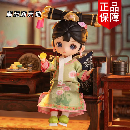【T】Empresses in the Palace-“zhen huan zhuan”BJD1.0 blind box