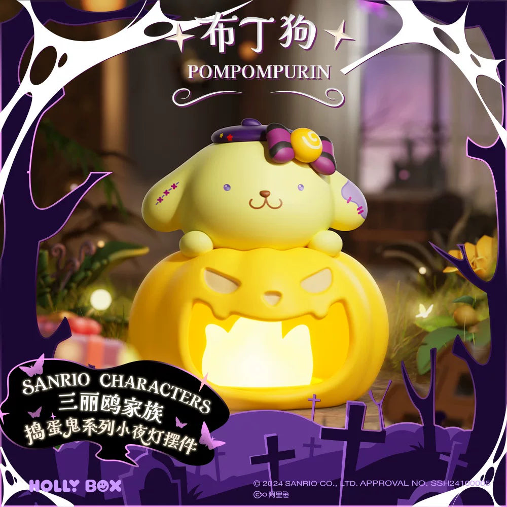Sanrio Family Mischief Makers Series Halloween Night Light Blind Box