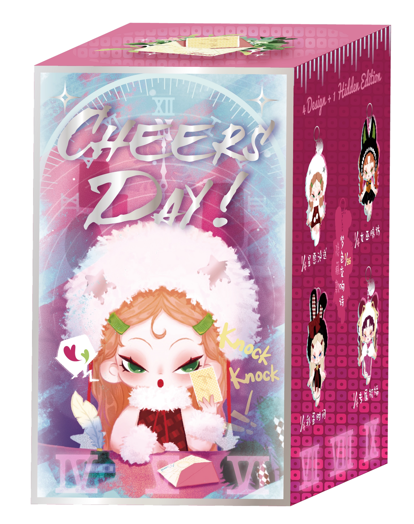 DODOSUGAR NAMI Cheers Day Blind Box