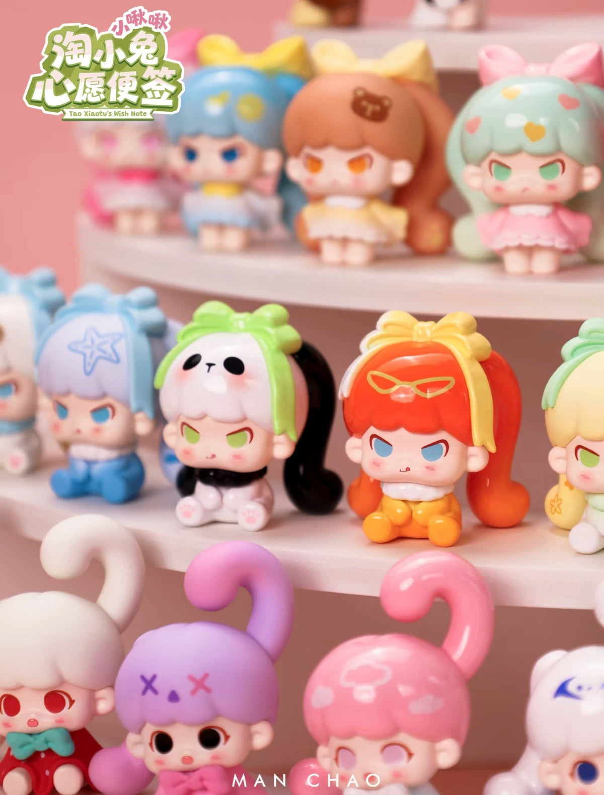 MANCHAO Tao Xiaotu's Little Bunches Wish Note Mini Figure Series#CollectibleStatue #BlindBoxFigure #MysteryToy