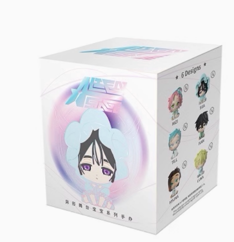 Alien Stage Baby Series Blind Box