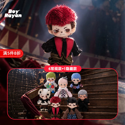 【X】Rayan The Circus Series Plush Pendant#Cute Plush Toy #Collectible Plush #Mystery Plush Doll