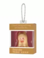 Trains Coming and Going on Christmas Eve#beans#collectibles#blindbox