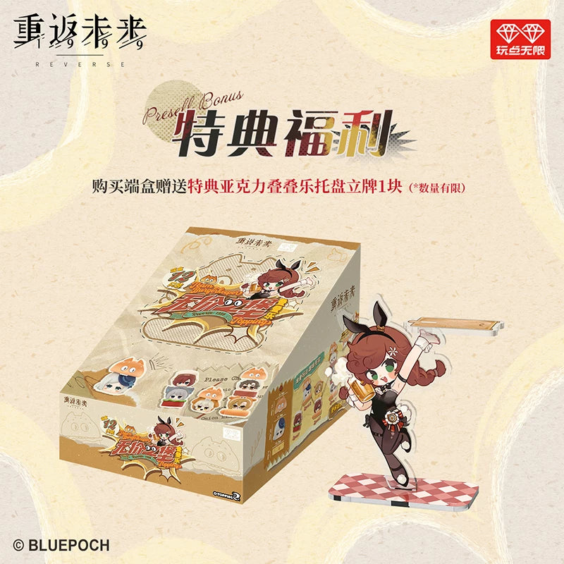 Wandianwuxian Reverse: 1999 Priceless Castle Stackable Figures – Blind Bag#DMMMFigure#AnimeFigure#CollectibleStatue#ScaleFigure#DesignerToy