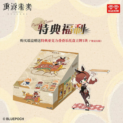 Wandianwuxian Reverse: 1999 Priceless Castle Stackable Figures – Blind Bag#DMMMFigure#AnimeFigure#CollectibleStatue#ScaleFigure#DesignerToy
