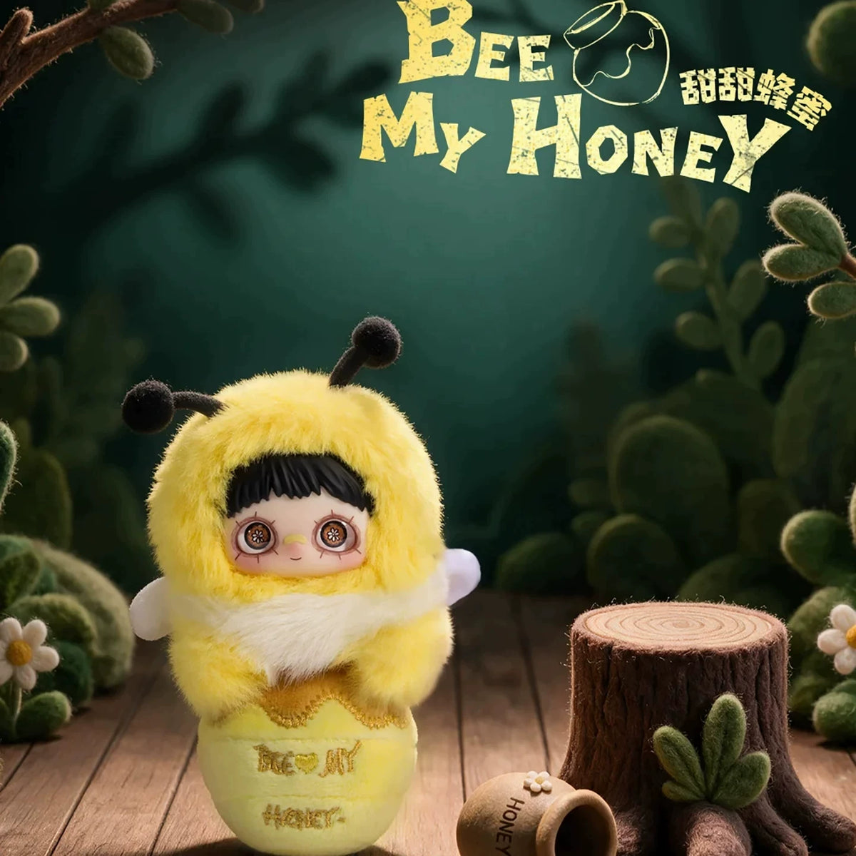 TOPTOY&SURE  FUN Maymei-Let the Haunting Begin!Series Plush Doll Blind Box#Collectibles#BlindBoxFigure#AnimeFigure