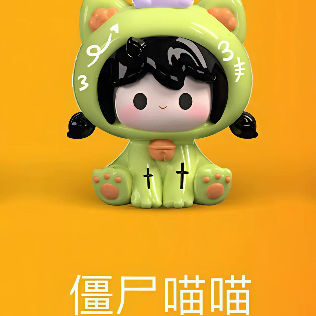 UUTOY Happy Halloween Mini Figure Hanging Card