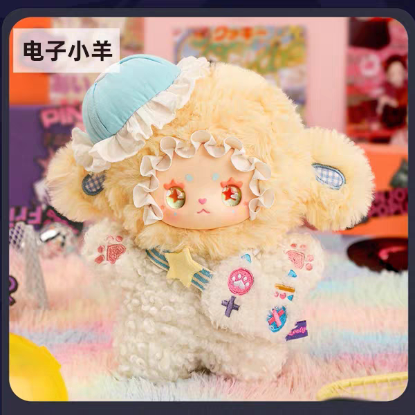 【T】Lovely Emma Punk Era Series Plush Blind Box