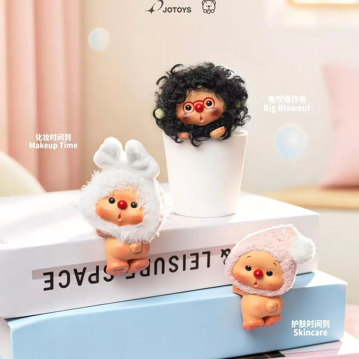 OYO Bathroom Adventure Mini Series Blind Box#Kawaii Mini Beans #Tiny Pocket Beans #Mini Bean Blind Capsule