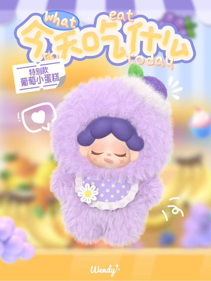 Wendy-what to eat today Plush Series mini Blindbox#Plush Blind Box #Cute Plush Toy #Collectible Plush