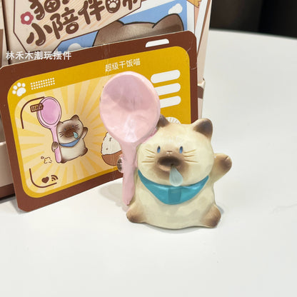 Cat PAI Little Companion Series Mini Blind Box