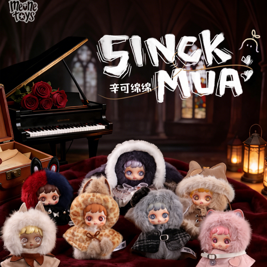 Sinck Mua Materialism Series Blind Box#MysteryToy #ToyCommunity #BlindBoxCollector 