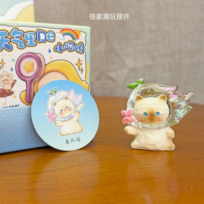 Weather Kitten#Tiny Bean Collectible #Mini Figure Beans #Cute Bean Toy