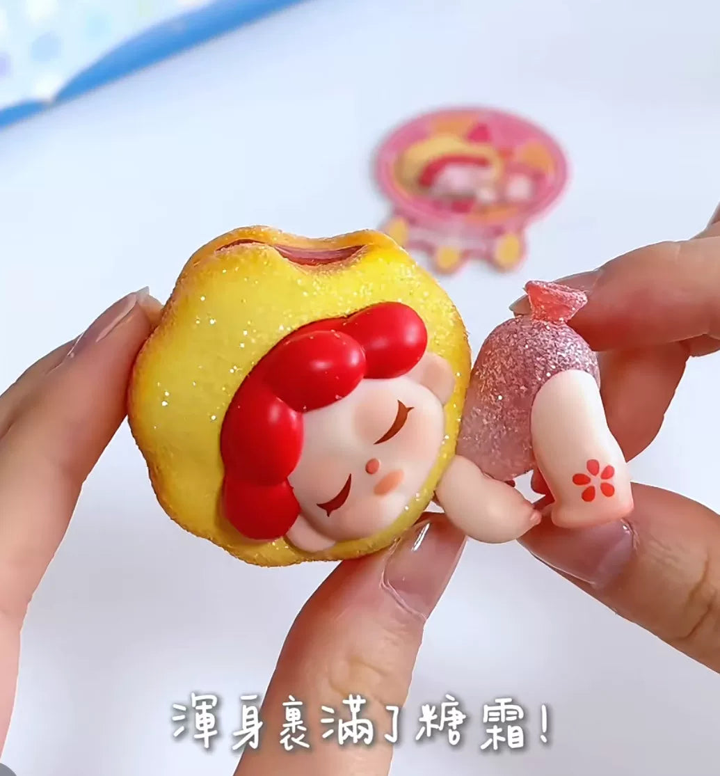 【T】Wendy “Dream Adventure "series mini blind box