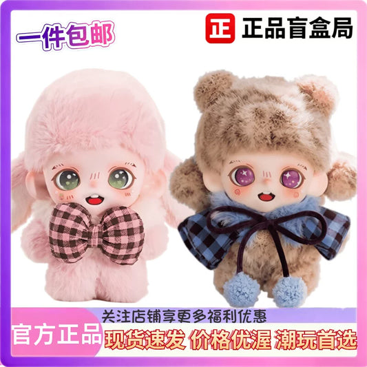 正版TNTSPACE Zoraa妹妹绒绒茶话会系列潮玩盲盒女生礼物毛绒挂件