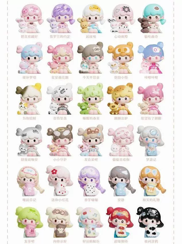 UUTOY I Need You Series Beans Blind Bag#Cute Bean Toy#Mini Figure Beans#Tiny Bean Collectible