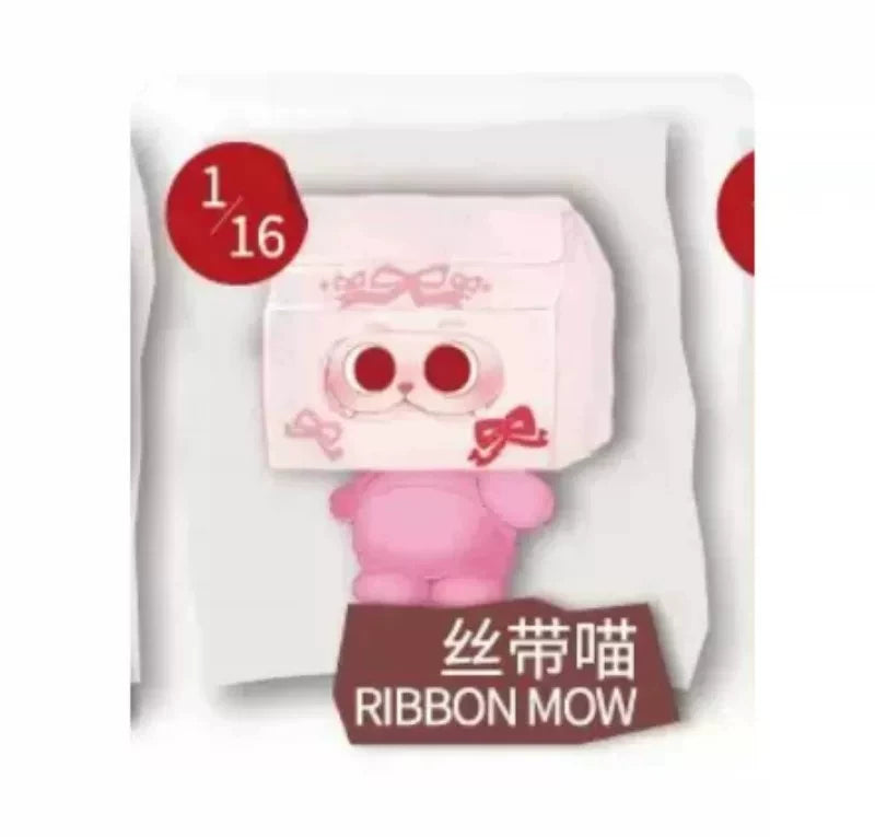 GISMOW-Hide And Seek Alliance Series Blind Box#Collectible Bean Figures #Kawaii Mini Beans #Tiny Pocket Beans