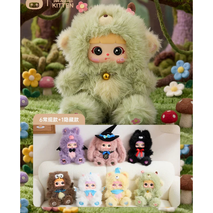 【T】Kitten  Blind Box The Witch's Forest -680%