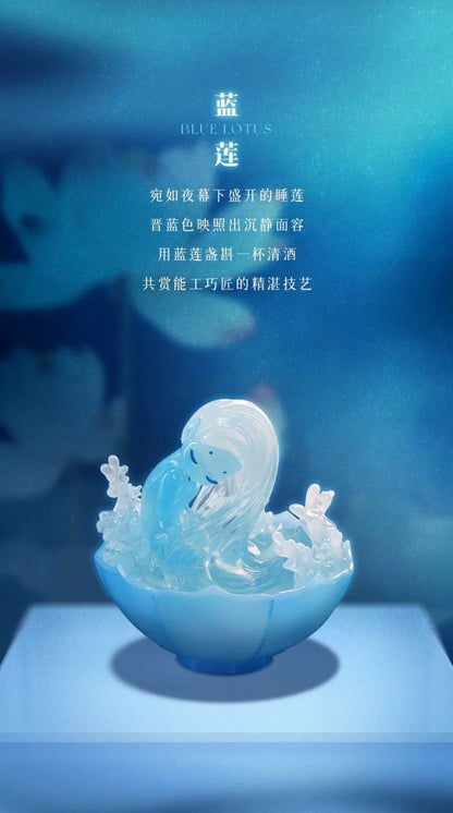 【T】Sleep The Treasure Gallery Series Blind Box