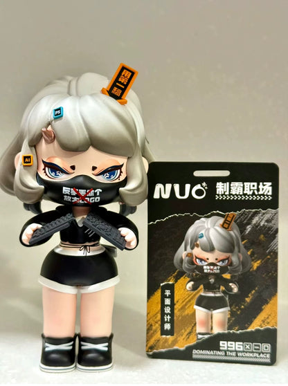 【T】SPSUN DOMINATING THE WORKPLACE BLIND BOX
