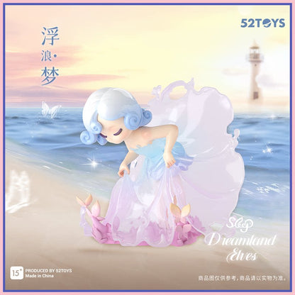 【T】Sleep  Dreamland Elves Series Blind Box