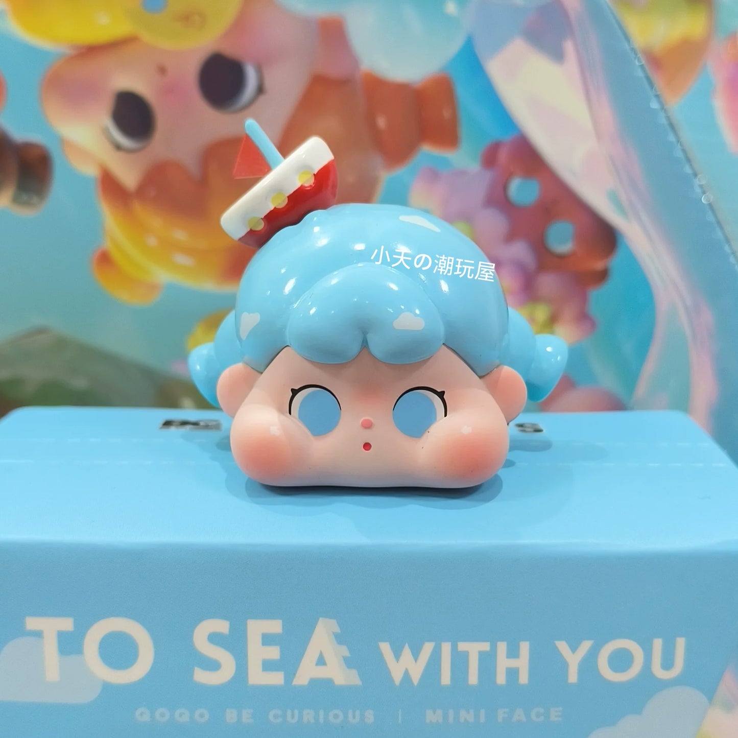 【T】QOQO Mini Face To The Sea With You Blind Box