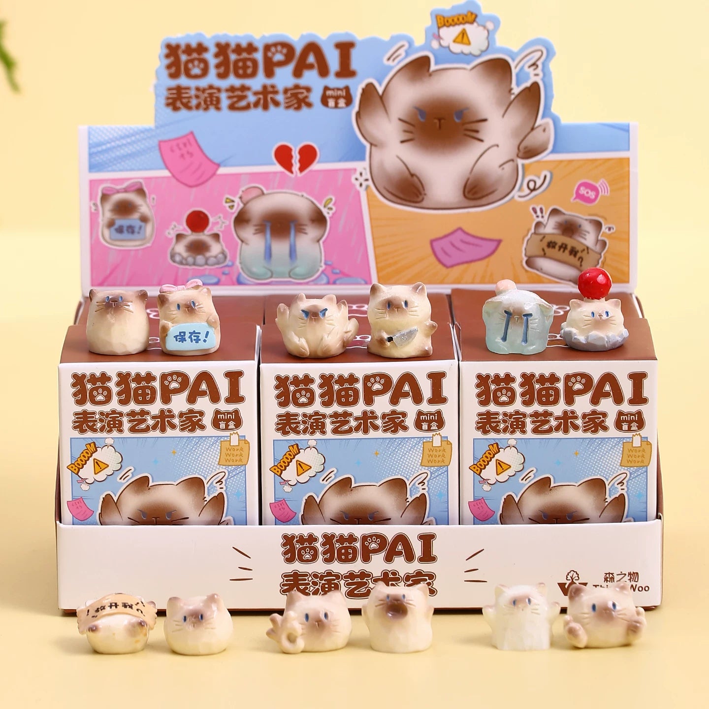 Cat PAI Performing Artist Mini Blind Box
