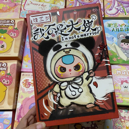 【T】Baby Three - I’m Not a Warrior Plush Blind Box