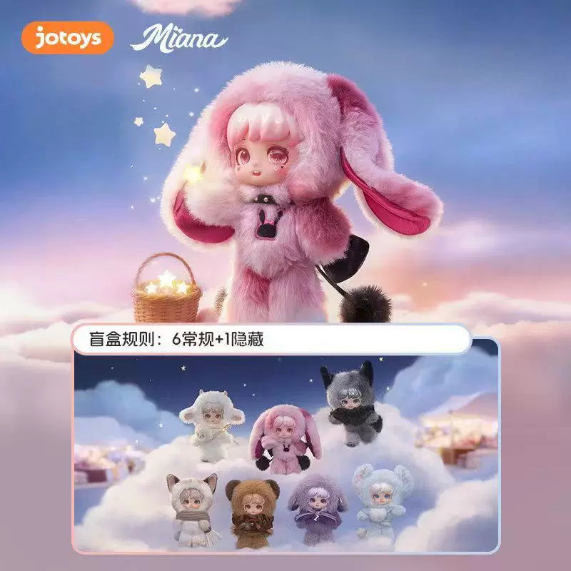 Miana Magical Elf Adventure Series Plush Blind Box
