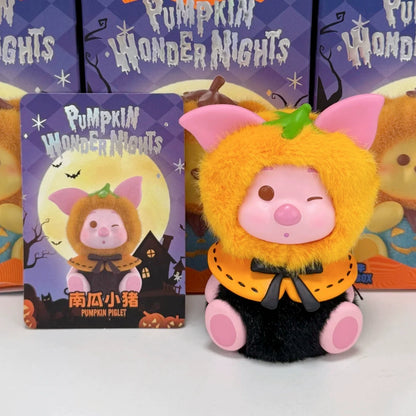 MINISO Disney Winnie-the-Pooh Pumpkin Wonder Nights Surprise Fluffy Ornament#FigureCommunity #FigureCollector #NewFigure 
