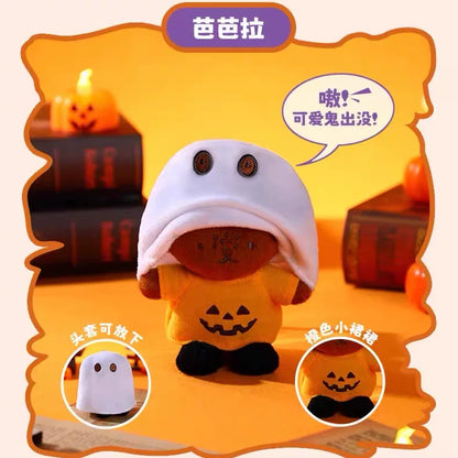 Miffy Halloween Plush Keychain Blind Box#Cute Plush Toy #Collectible Plush #Mystery Plush Doll
