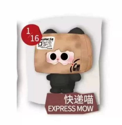 GISMOW-Hide And Seek Alliance Series Blind Box#Collectible Bean Figures #Kawaii Mini Beans #Tiny Pocket Beans