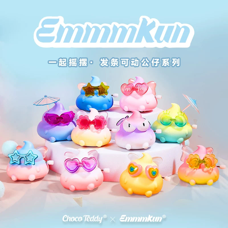 Emmmkun rock together series Wind-up movable blind box#Collectible Bean Figures #Kawaii Mini Beans #Tiny Pocket Beans