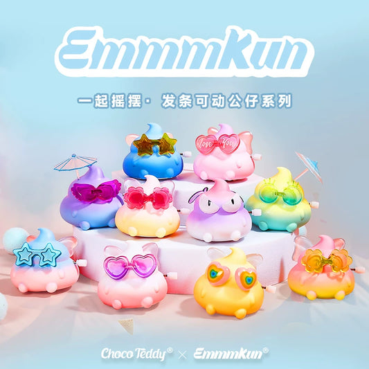 Emmmkun rock together series Wind-up movable blind box#Collectible Bean Figures #Kawaii Mini Beans #Tiny Pocket Beans