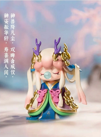 【T】NANCI Oriental Ancient Beast (Animal) Series Blind Box
