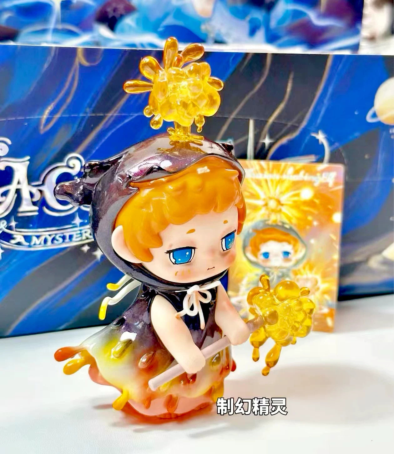 【T】FAYA-MAGIC WITH SOUL Series Blind Box