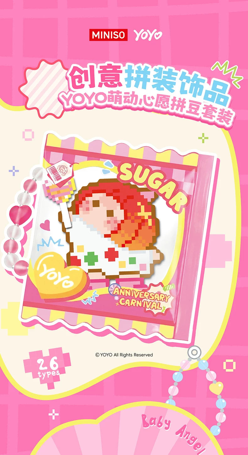 MINISO YOYO Dreamy Wishes Fuse Beads#UnboxingFigure #FigureCollection#BlindBoxFigure