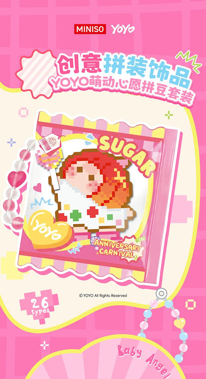 MINISO YOYO Dreamy Wishes Fuse Beads#UnboxingFigure #FigureCollection#BlindBoxFigure