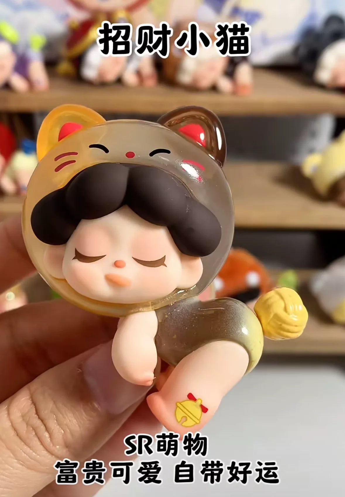 【T】Wendy “Dream Adventure "series mini blind box