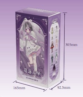 Black Key Lost Ancient Castle Series MJD Blind Box#NewFigure  #SatisfyingUnboxing #DeskFigure