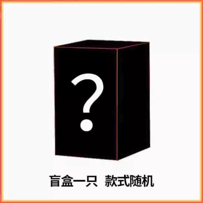 【T】PuppyPike Pabipa Throne’s Pact 800% Large Blind Box
