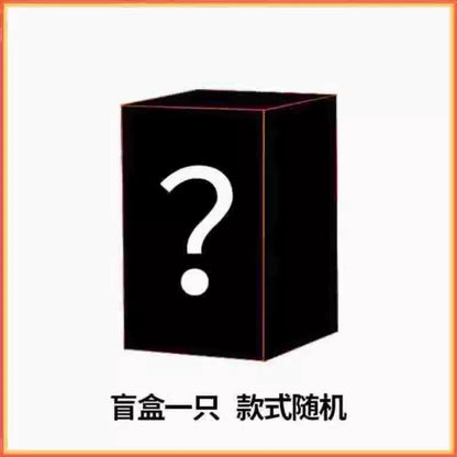 【T】PuppyPike Pabipa Throne’s Pact 800% Large Blind Box