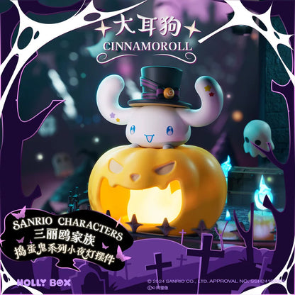 Sanrio Family Mischief Makers Series Halloween Night Light Blind Box