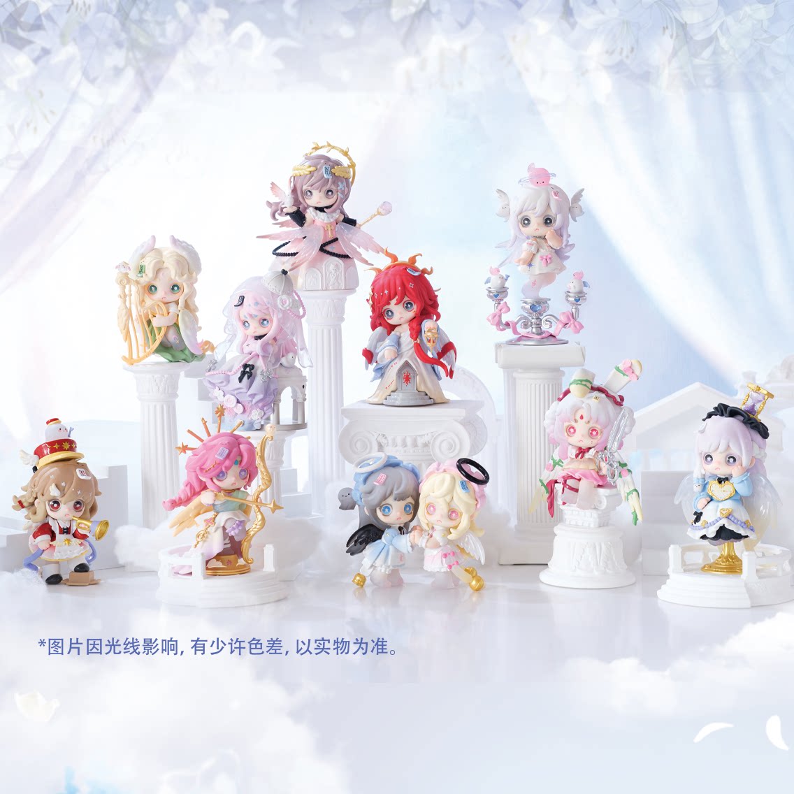 KEENO City Of Angels Series Surprise Box