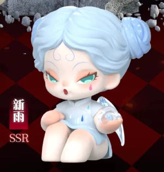 【T】DODO NAMI Garden of Eden Series Mini Blind Box
