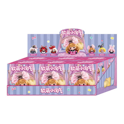 Cute little Rascal#ToyCommunity  #JustArrived  #DeskFigure 