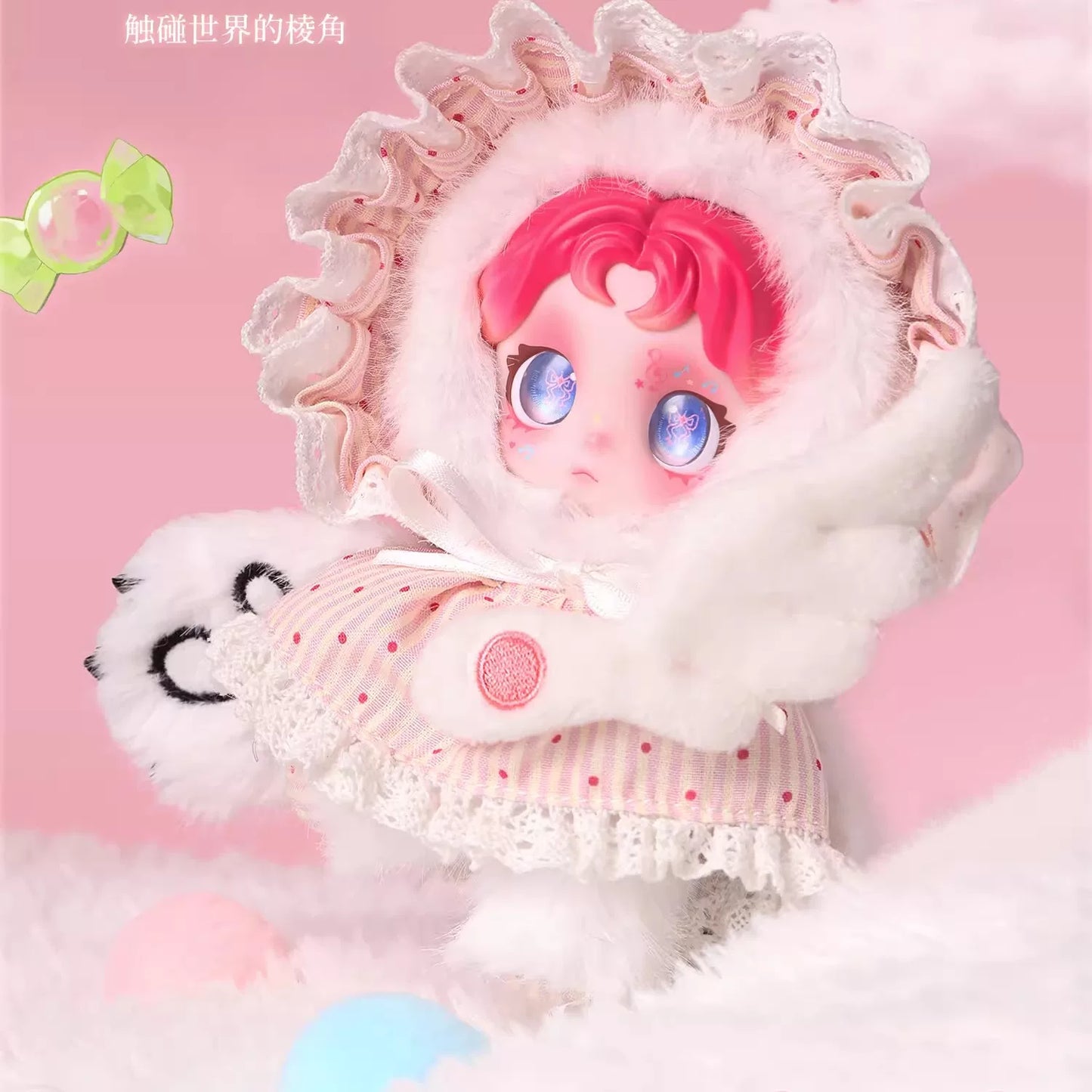 Ft.Fire Ossia-Soft Edges Series Plush Blind Box